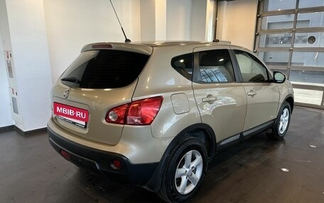 Nissan Qashqai, 2007 год, 695 000 рублей, 3 фотография