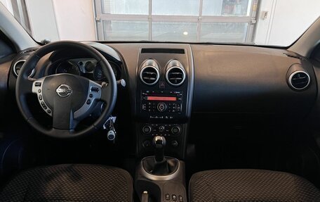 Nissan Qashqai, 2007 год, 695 000 рублей, 9 фотография