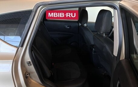 Nissan Qashqai, 2007 год, 695 000 рублей, 17 фотография