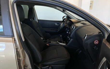 Nissan Qashqai, 2007 год, 695 000 рублей, 28 фотография