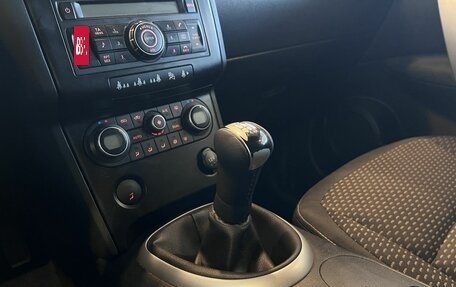Nissan Qashqai, 2007 год, 695 000 рублей, 30 фотография