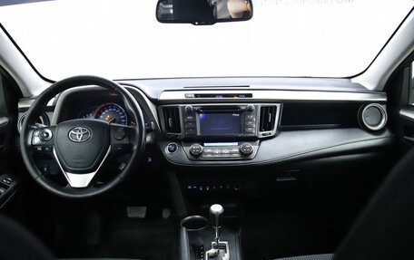 Toyota RAV4, 2013 год, 1 690 000 рублей, 15 фотография