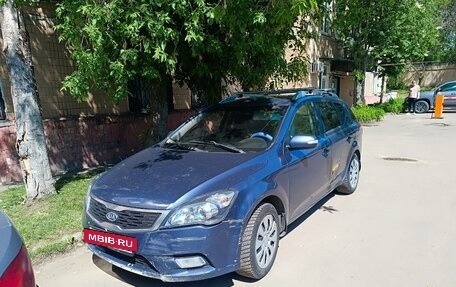 KIA cee'd I рестайлинг, 2009 год, 480 000 рублей, 7 фотография