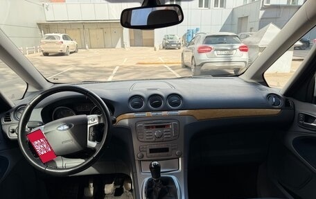 Ford Galaxy II, 2007 год, 590 000 рублей, 5 фотография