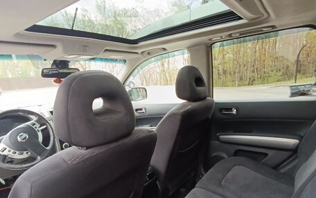 Nissan X-Trail, 2011 год, 1 185 000 рублей, 25 фотография