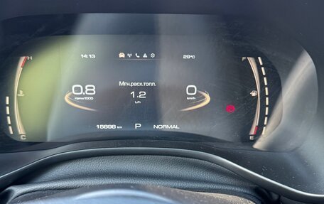 Haval Jolion, 2024 год, 2 249 000 рублей, 9 фотография