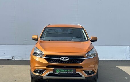 Chery Tiggo 7 I, 2019 год, 1 150 000 рублей, 2 фотография