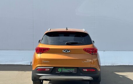 Chery Tiggo 7 I, 2019 год, 1 150 000 рублей, 6 фотография