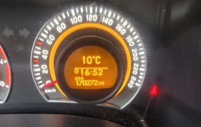 Toyota Corolla, 2011 год, 1 250 000 рублей, 1 фотография