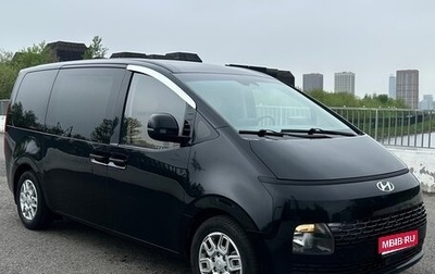 Hyundai Staria, 2022 год, 3 470 000 рублей, 1 фотография