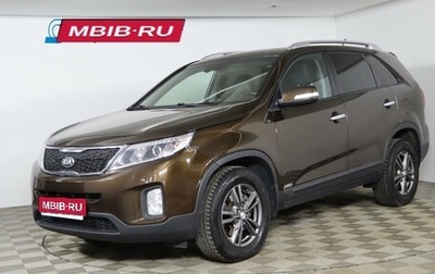 KIA Sorento II рестайлинг, 2018 год, 2 279 990 рублей, 1 фотография
