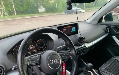 Audi Q2 I, 2019 год, 3 150 000 рублей, 1 фотография