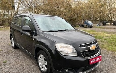 Chevrolet Orlando I, 2013 год, 1 170 000 рублей, 1 фотография