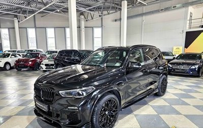 BMW X5, 2020 год, 8 499 000 рублей, 1 фотография