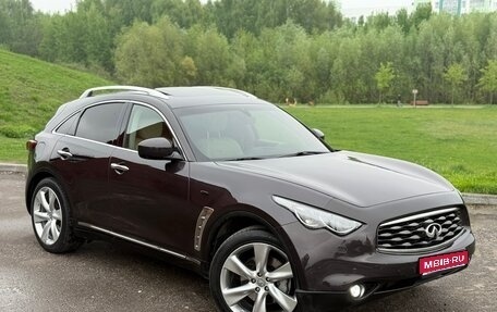 Infiniti FX II, 2009 год, 1 269 000 рублей, 1 фотография