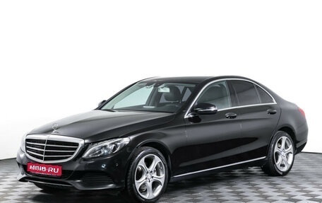 Mercedes-Benz C-Класс, 2017 год, 2 490 000 рублей, 1 фотография