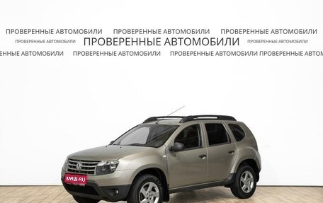 Renault Duster I рестайлинг, 2015 год, 1 196 000 рублей, 1 фотография