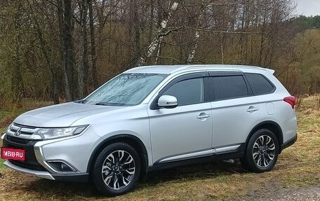 Mitsubishi Outlander III рестайлинг 3, 2015 год, 1 700 000 рублей, 1 фотография