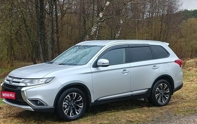 Mitsubishi Outlander III рестайлинг 3, 2015 год, 1 700 000 рублей, 1 фотография