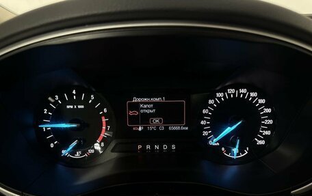 Ford Mondeo V, 2017 год, 1 760 600 рублей, 11 фотография