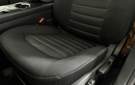 Ford Mondeo V, 2017 год, 1 760 600 рублей, 10 фотография