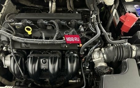 Ford Mondeo V, 2017 год, 1 760 600 рублей, 17 фотография