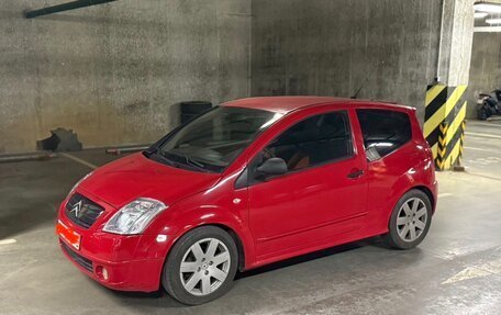 Citroen C2, 2006 год, 380 000 рублей, 4 фотография