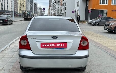 Ford Focus II рестайлинг, 2006 год, 315 000 рублей, 2 фотография