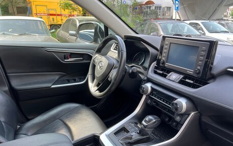 Toyota RAV4, 2020 год, 3 340 000 рублей, 15 фотография