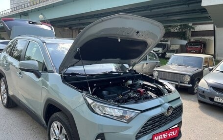 Toyota RAV4, 2020 год, 3 340 000 рублей, 13 фотография