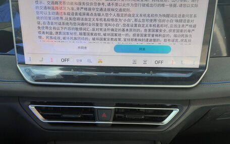 Volkswagen Tiguan, 2026 год, 4 990 000 рублей, 11 фотография