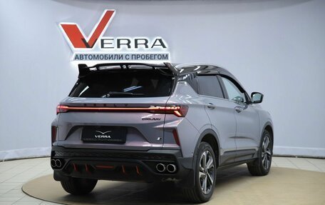 Geely Coolray I, 2023 год, 2 190 000 рублей, 5 фотография