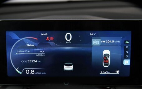 Geely Coolray I, 2023 год, 2 190 000 рублей, 16 фотография