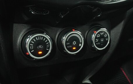 Mitsubishi ASX I рестайлинг, 2013 год, 989 000 рублей, 13 фотография