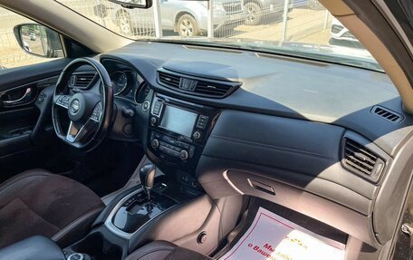 Nissan X-Trail, 2020 год, 2 149 000 рублей, 16 фотография