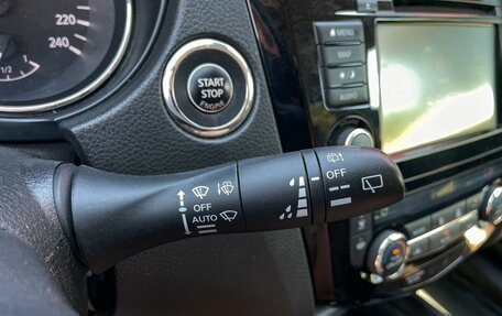 Nissan X-Trail, 2020 год, 2 149 000 рублей, 21 фотография
