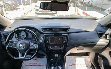 Nissan X-Trail, 2020 год, 2 149 000 рублей, 17 фотография