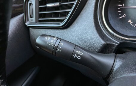Nissan X-Trail, 2020 год, 2 149 000 рублей, 20 фотография