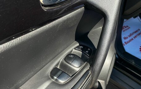 Nissan X-Trail, 2020 год, 2 149 000 рублей, 30 фотография