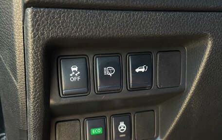 Nissan X-Trail, 2020 год, 2 149 000 рублей, 31 фотография