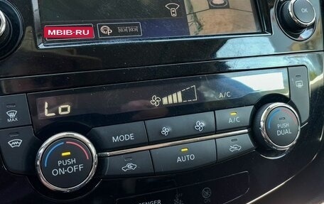 Nissan X-Trail, 2020 год, 2 149 000 рублей, 27 фотография