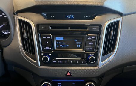 Hyundai Creta I рестайлинг, 2018 год, 1 753 000 рублей, 13 фотография