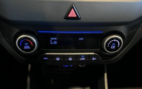 Hyundai Creta I рестайлинг, 2018 год, 1 753 000 рублей, 15 фотография
