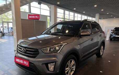 Hyundai Creta I рестайлинг, 2018 год, 1 753 000 рублей, 7 фотография