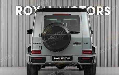 Mercedes-Benz G-Класс AMG, 2020 год, 18 990 000 рублей, 4 фотография