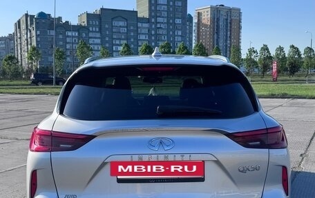Infiniti QX50 II, 2018 год, 2 750 000 рублей, 4 фотография