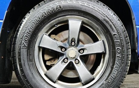 Suzuki Grand Vitara, 2007 год, 593 000 рублей, 9 фотография