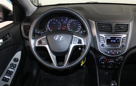 Hyundai Solaris II рестайлинг, 2015 год, 810 000 рублей, 16 фотография