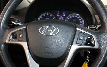 Hyundai Solaris II рестайлинг, 2015 год, 810 000 рублей, 18 фотография