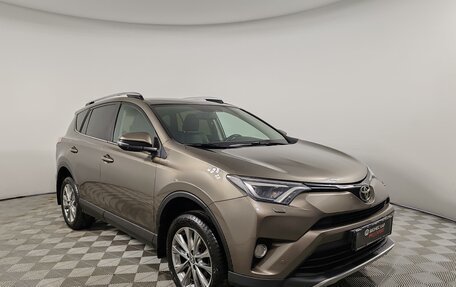 Toyota RAV4, 2018 год, 2 649 000 рублей, 2 фотография